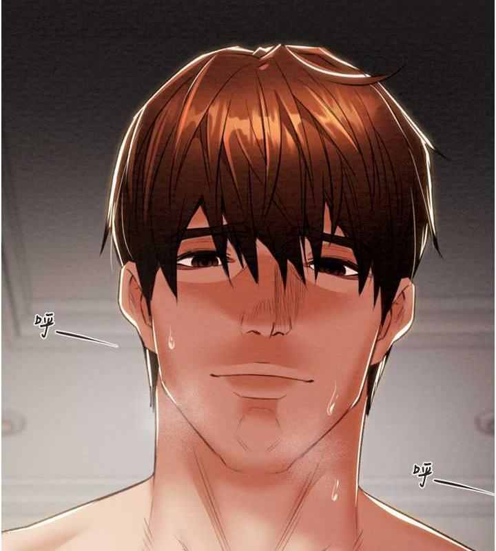 第11话-驯服人妻的高超技巧 - 第140.jpg页