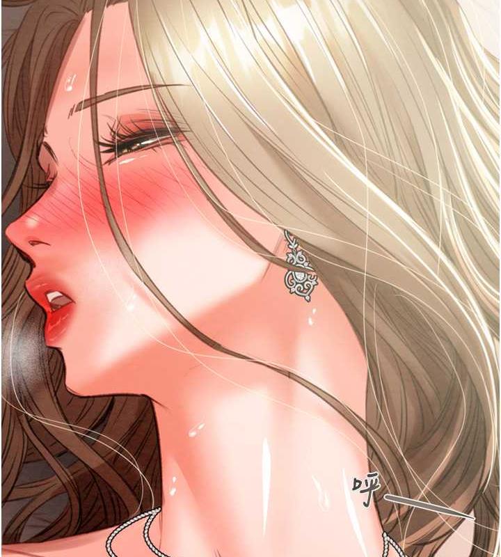 第11话-驯服人妻的高超技巧 - 第147.jpg页