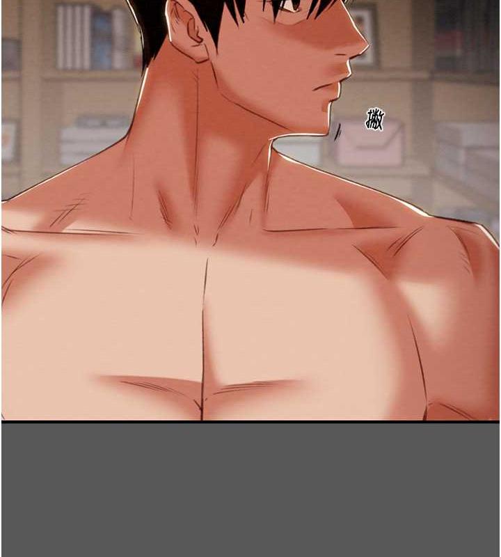 第11话-驯服人妻的高超技巧 - 第169.jpg页
