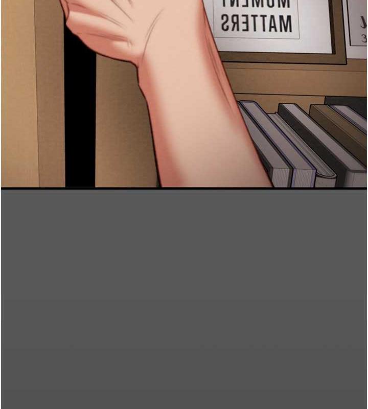 第11话-驯服人妻的高超技巧 - 第217.jpg页