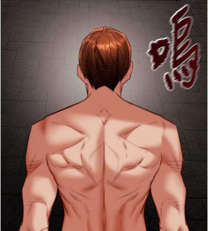 第11话-驯服人妻的高超技巧 - 第221.jpg页