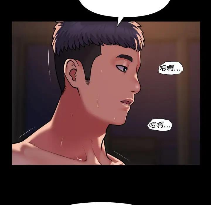 第96话 - 第31.jpg页