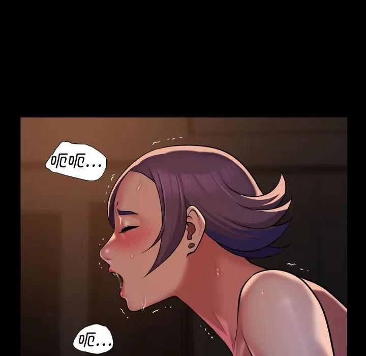 第96话 - 第45.jpg页