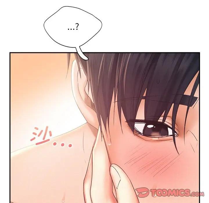 第27话 - 第34.jpg页