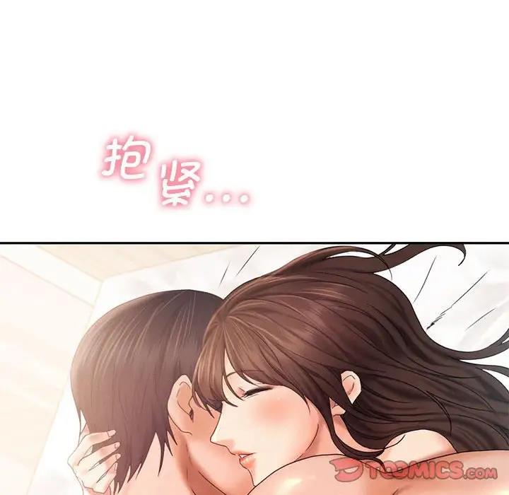第27话 - 第78.jpg页
