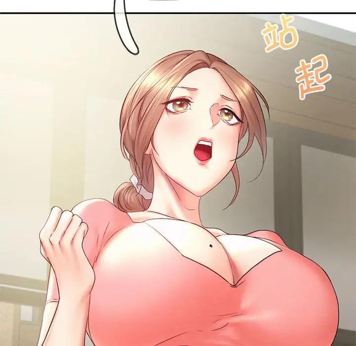 第27话 - 第92.jpg页
