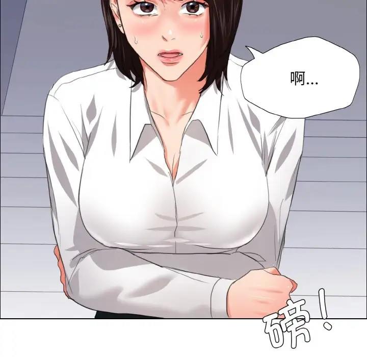 第22话 - 第8.jpg页