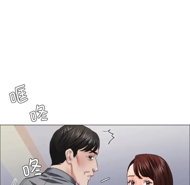 第22话 - 第9.jpg页