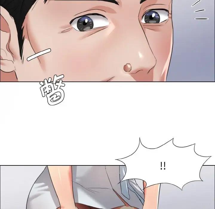第22话 - 第15.jpg页