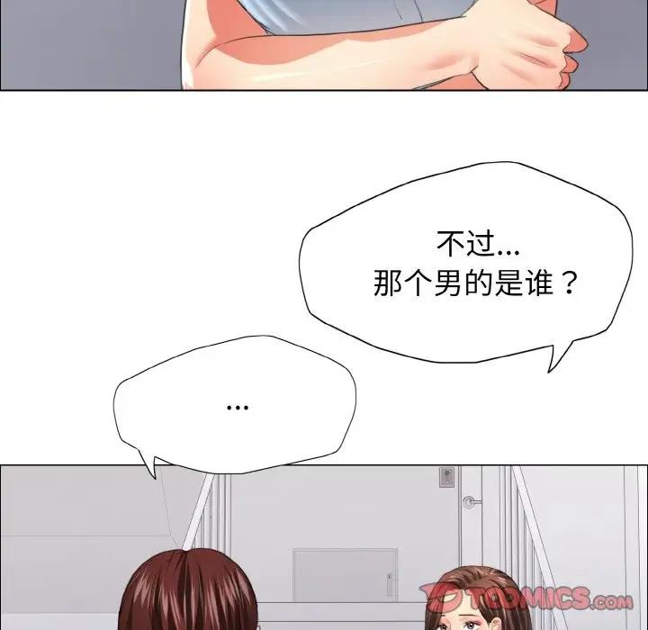 第22话 - 第22.jpg页