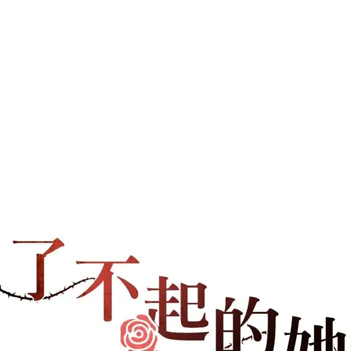 第22话 - 第24.jpg页