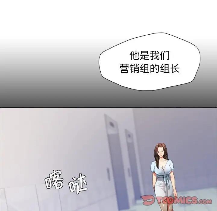 第22话 - 第26.jpg页