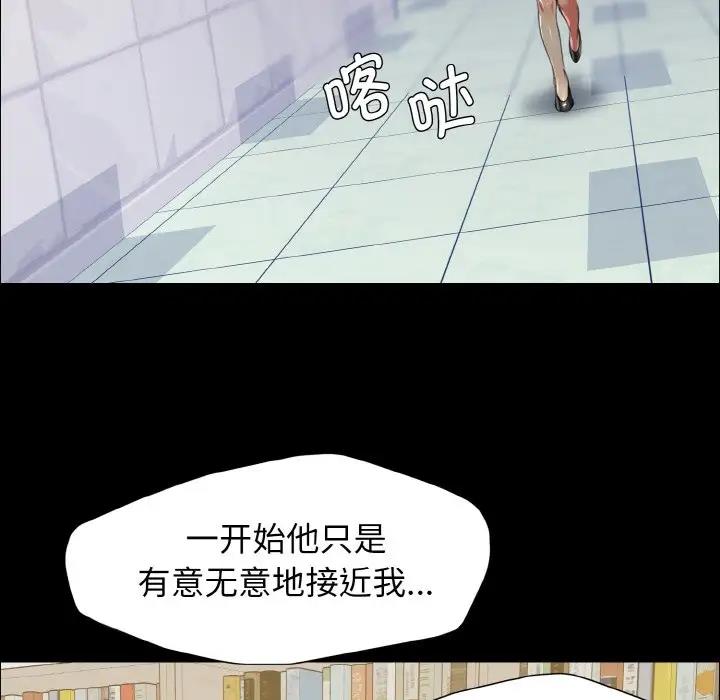 第22话 - 第27.jpg页
