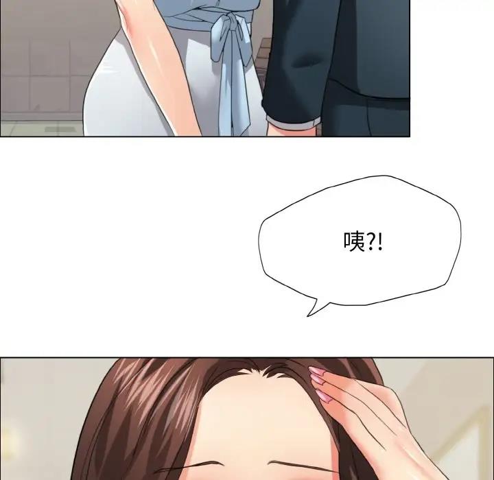 第22话 - 第35.jpg页