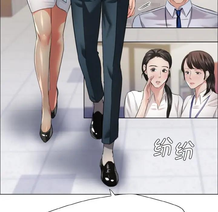 第22话 - 第63.jpg页