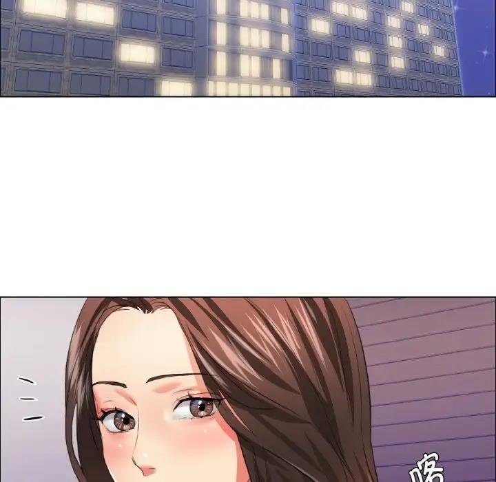 第22话 - 第72.jpg页