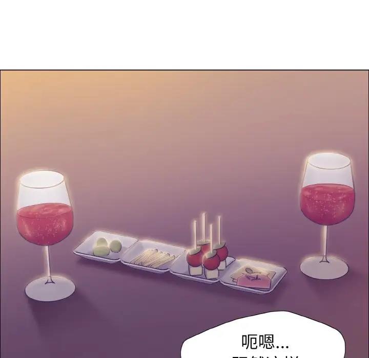 第22话 - 第81.jpg页