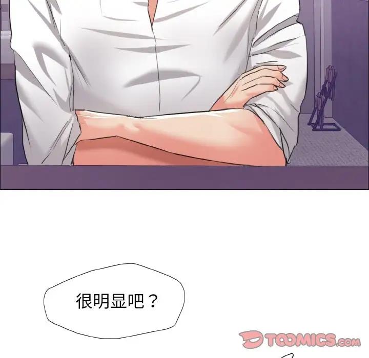 第22话 - 第102.jpg页