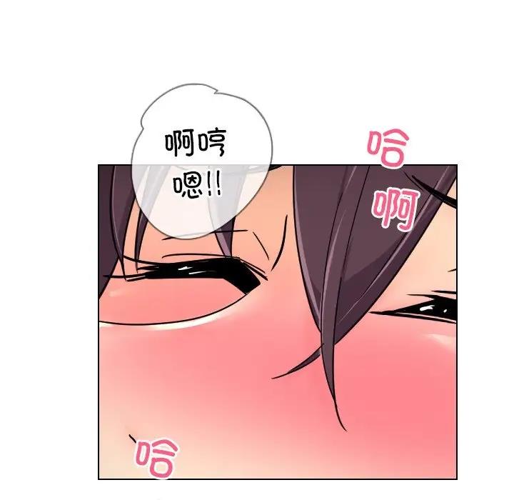 第38话 - 第83.jpg页