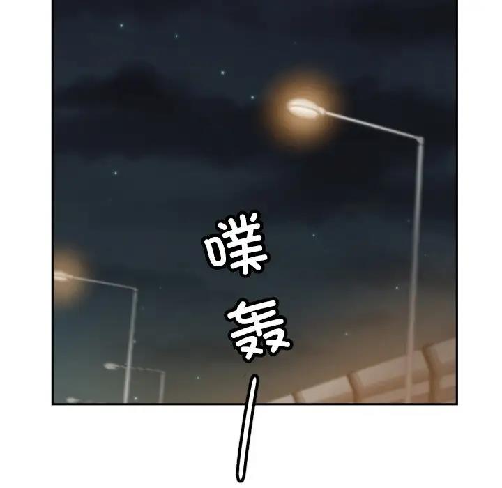 第38话 - 第108.jpg页
