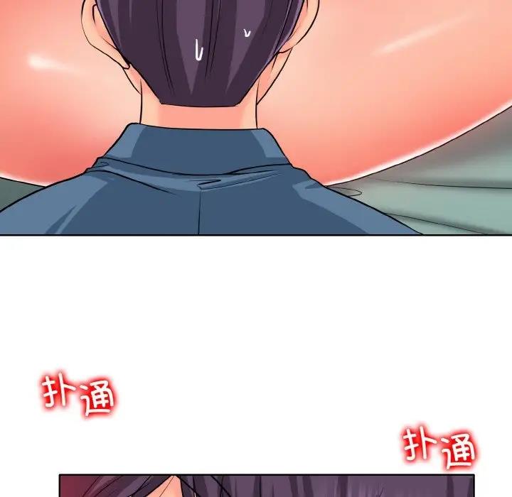 第25话 - 第13.jpg页