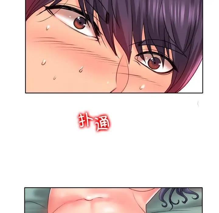 第25话 - 第14.jpg页