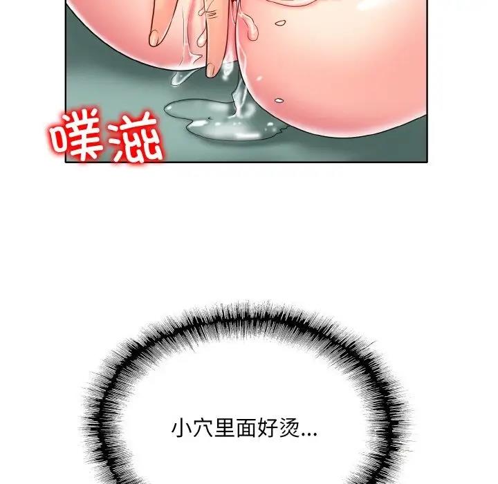 第25话 - 第25.jpg页