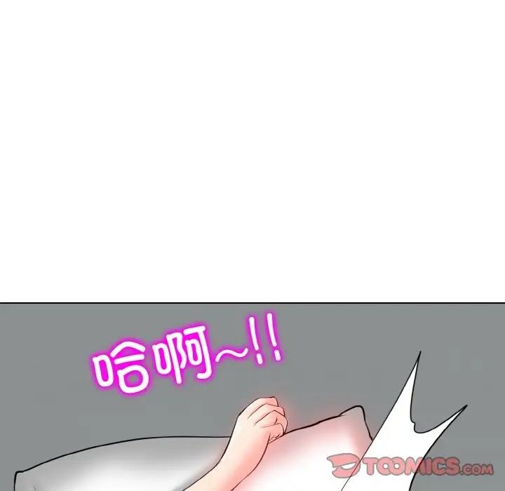 第25话 - 第30.jpg页
