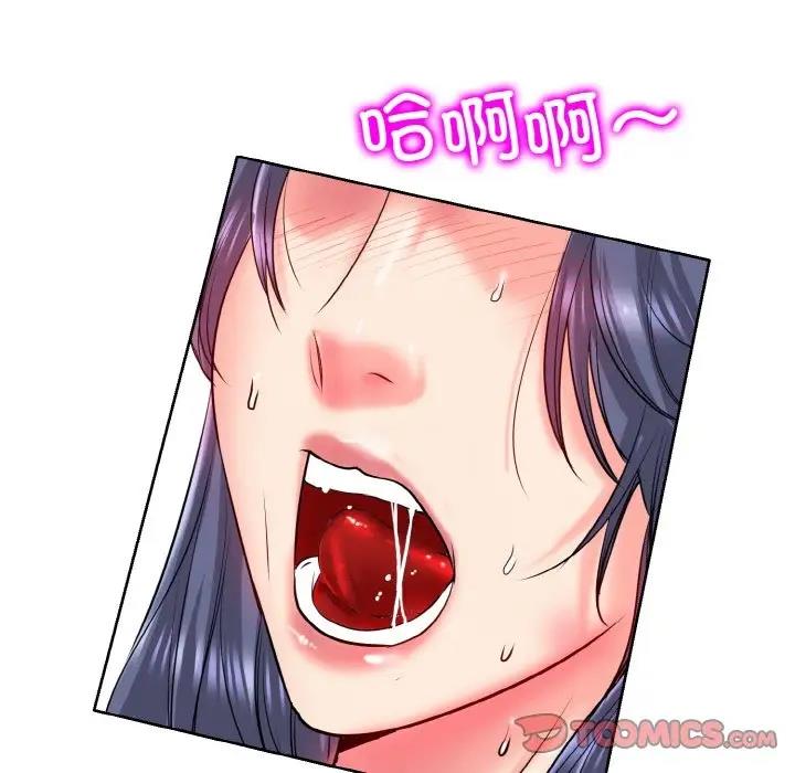 第25话 - 第33.jpg页