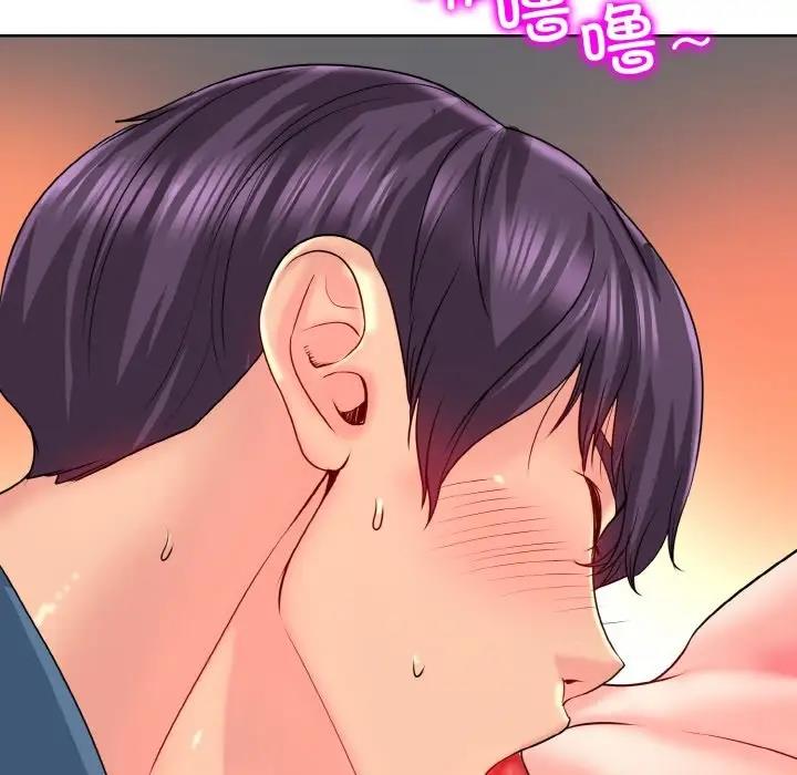 第25话 - 第40.jpg页