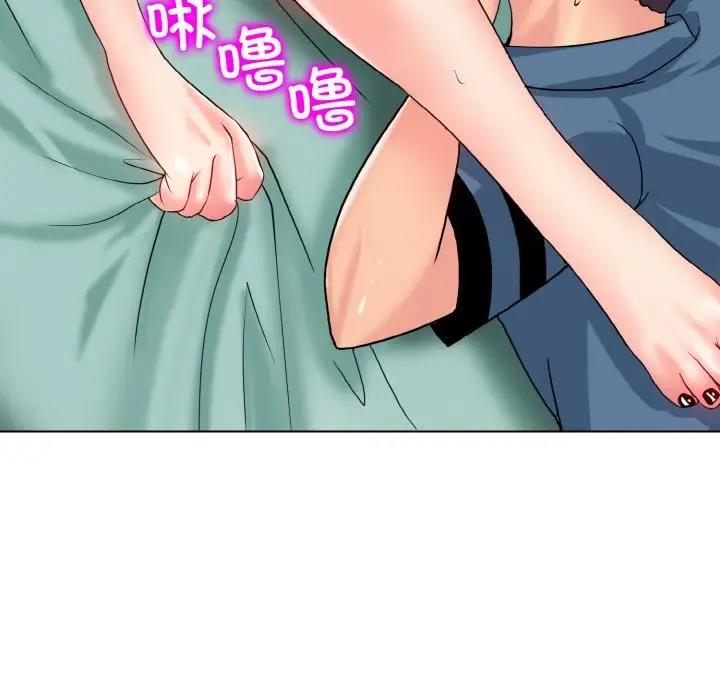 第25话 - 第44.jpg页