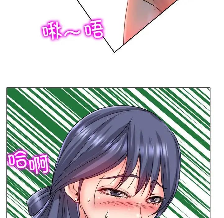 第25话 - 第46.jpg页