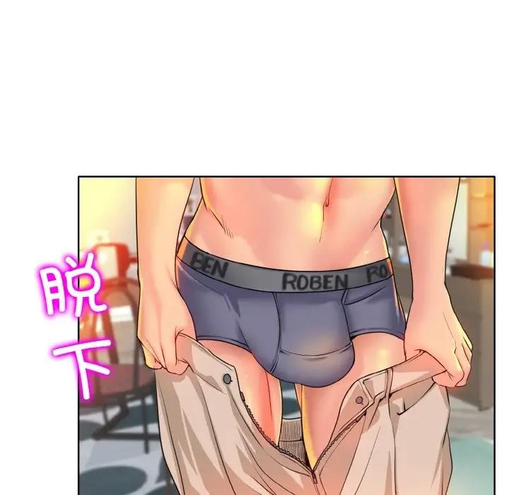 第25话 - 第49.jpg页