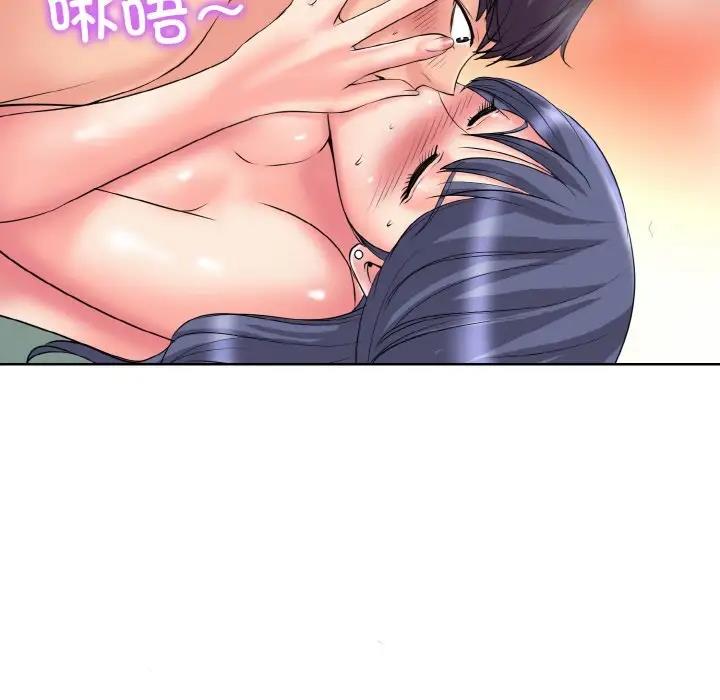 第25话 - 第80.jpg页