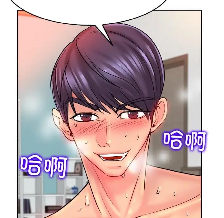 第25话 - 第98.jpg页