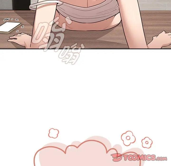 第122话 - 第9.jpg页