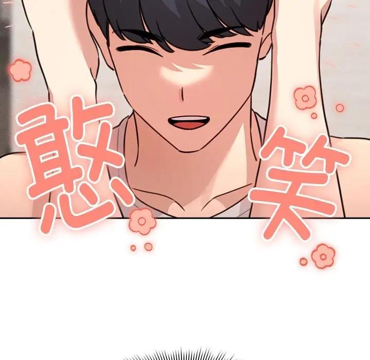第122话 - 第11.jpg页