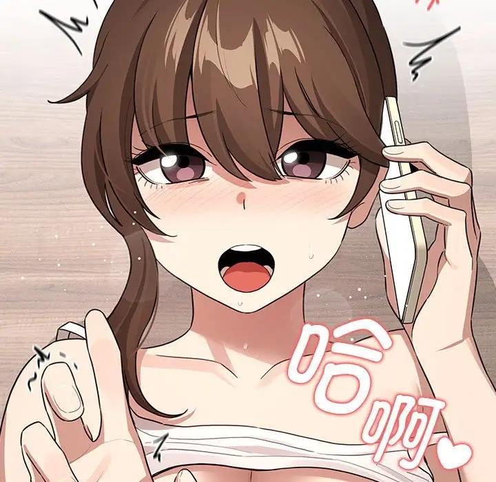 第122话 - 第35.jpg页