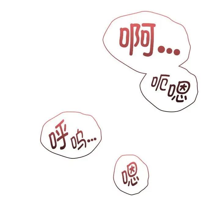 第122话 - 第58.jpg页