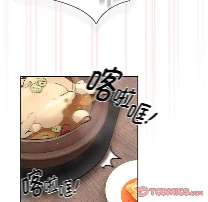 第122话 - 第69.jpg页