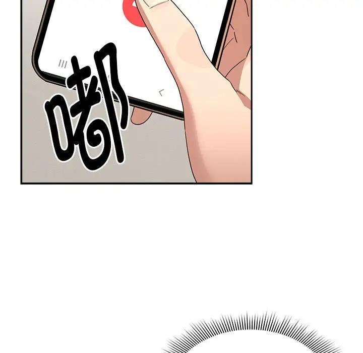 第122话 - 第109.jpg页