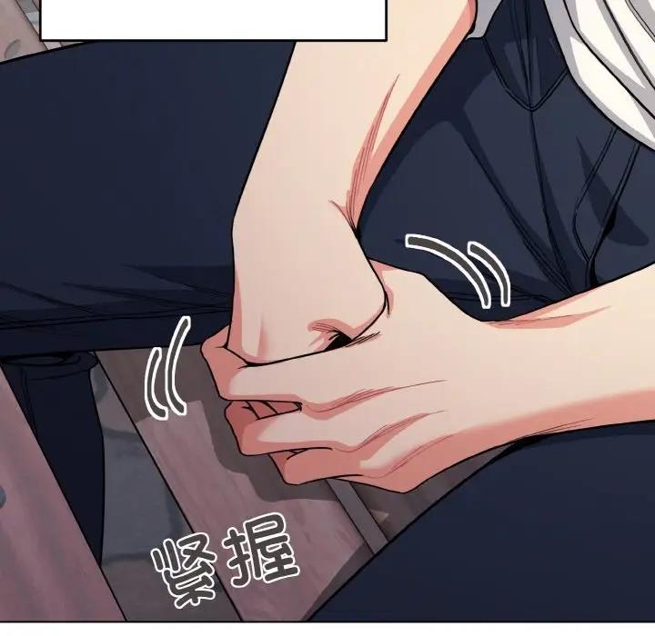 第94话 - 第35.jpg页