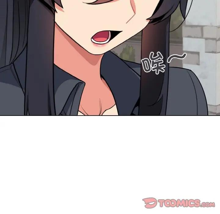 第94话 - 第81.jpg页