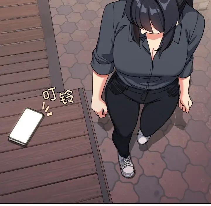 第94话 - 第130.jpg页