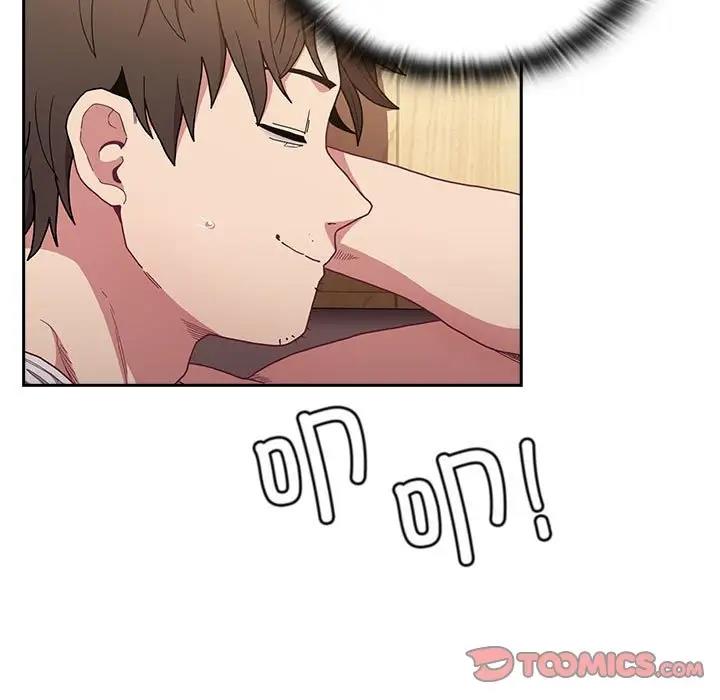 第81话 - 第9.jpg页