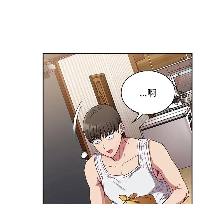 第81话 - 第19.jpg页