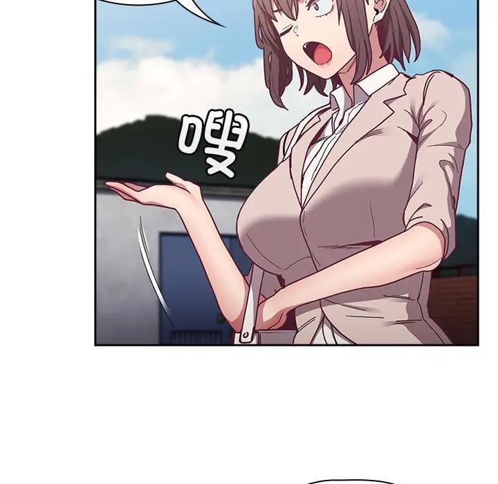 第81话 - 第35.jpg页
