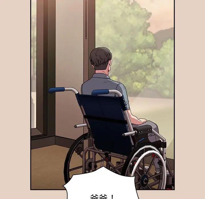 第81话 - 第62.jpg页