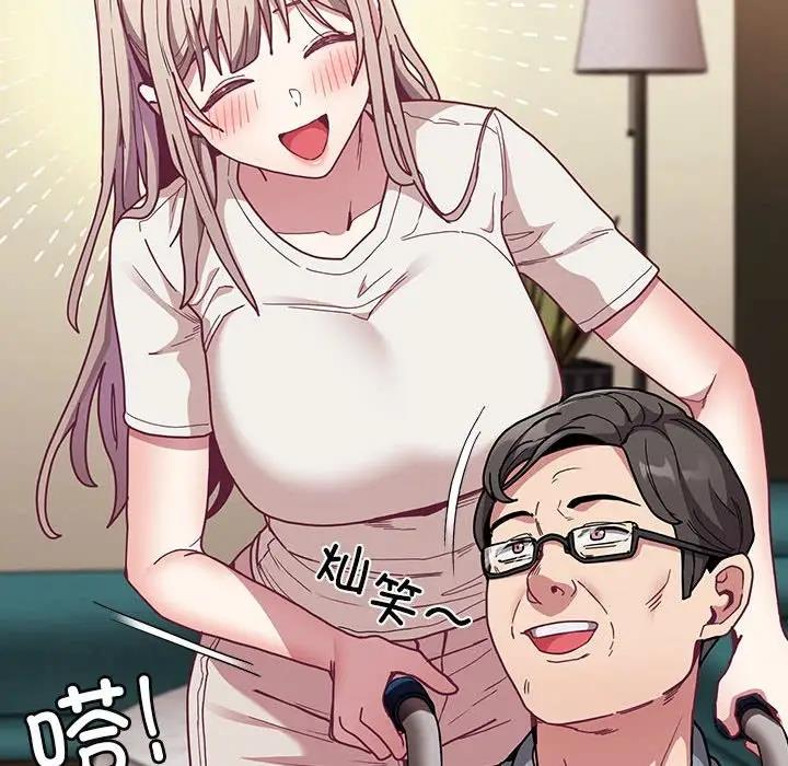 第81话 - 第64.jpg页