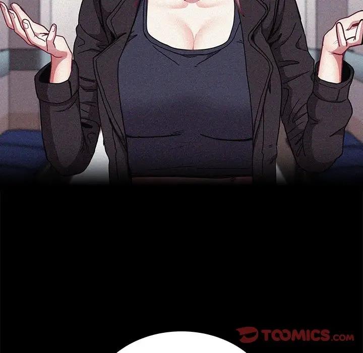 第81话 - 第93.jpg页